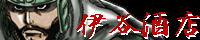 ɒJX
