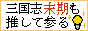 OuĎQ낤