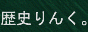 j񂭁B